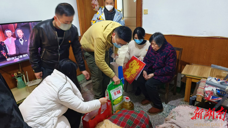 单位慰问品采购