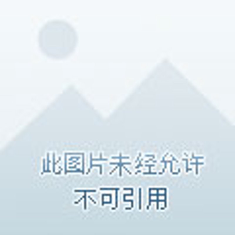 淮安商贸