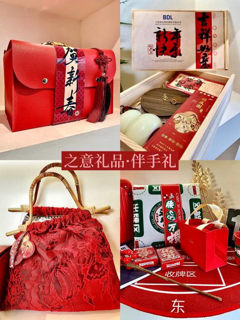 企业福利的新选择：如何巧妙采购办公用品和礼品